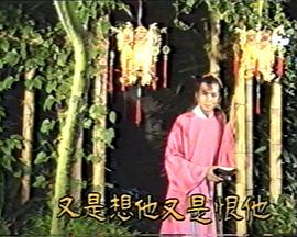 鳳陽士人